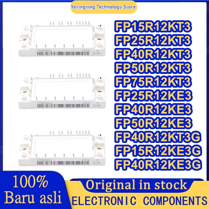 

FP15R12KT3 FP25R12KT3 FP40R12KT3 FP50R12KT3 FP75R12KT3 FP25R12KE3 FP40R12KE3 FP50R12KE3 FP40R12KT3G FP15R12KE3G FP40R12KE3G Новый