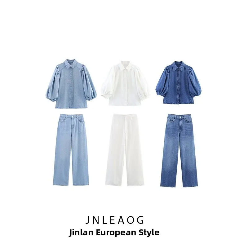 

JNLEAOG женские осенние новые свободные джинсы Long Sve Denim irt с высокой талией и широкими штанинами, дышащее полиэфирное волокно