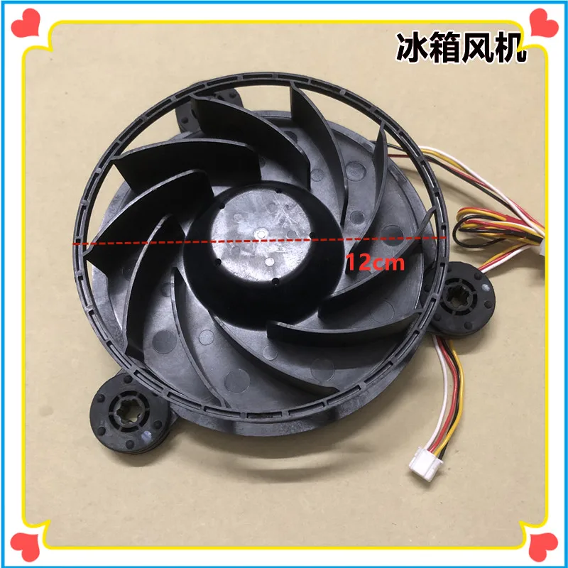 Haier Refrigerator Fan Motor  BCD-273WDG MODEL 12038GE-12M-YU 0.26A Refrigerator Parts