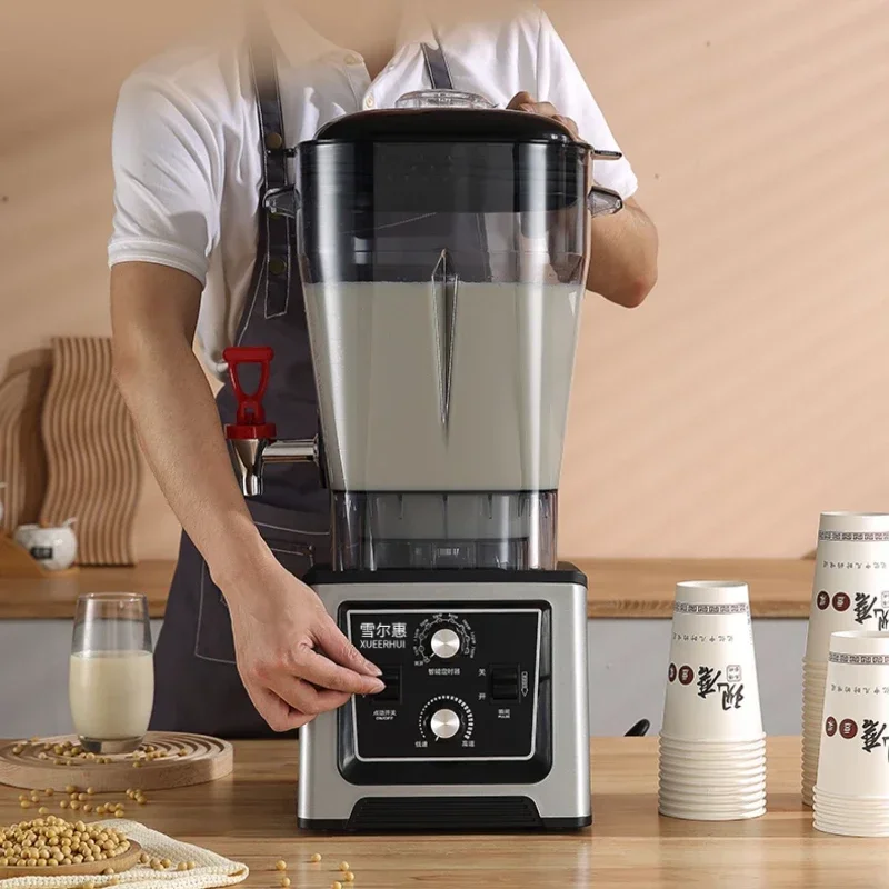 Automatic commercial soybean milk machine, fresh grinding wall breaker, high power, large capacity