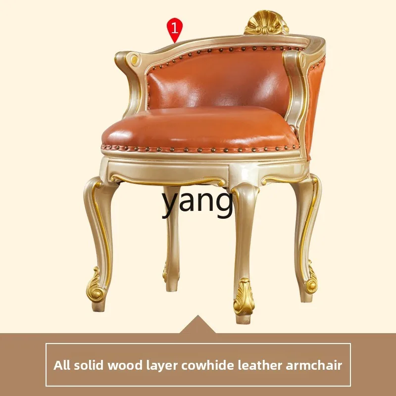 LMM European kung fu tea table chair American neoclassical light luxury solid wood carving flower cowhide backrest