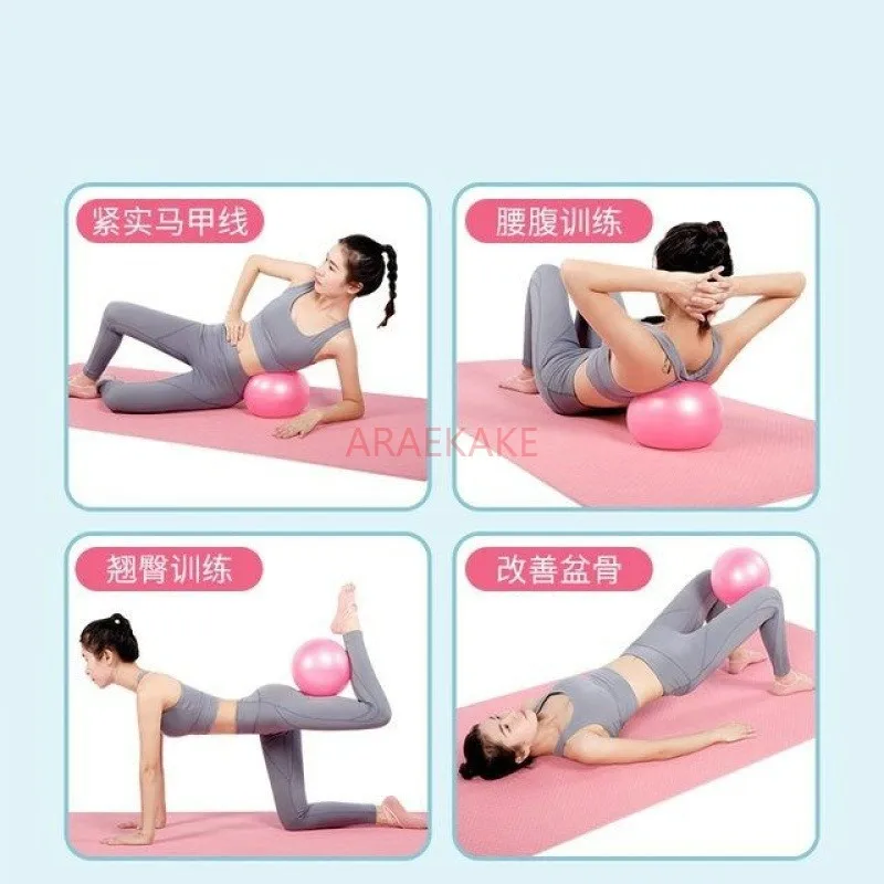 1pcs Pilates Soft Over Ball Gym Ball Resistance Work Mat Fitness