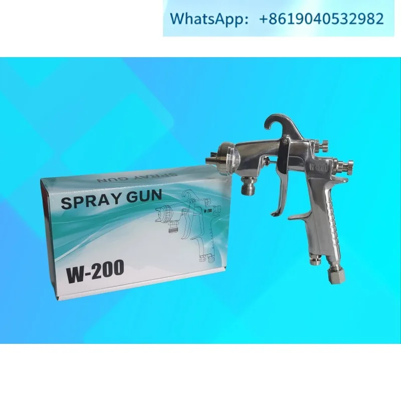 Handheld W-200 manual painting single upper and lower pots spray high atomized paint paint furniture