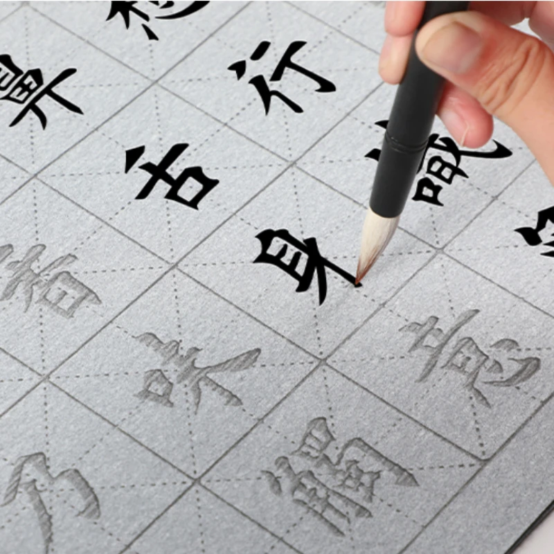 Water Writing Cloth Copybook Set Chinese Characters Strokes Practice Basic Imitation Rice Paper Water Writing Cloth Copybook Set