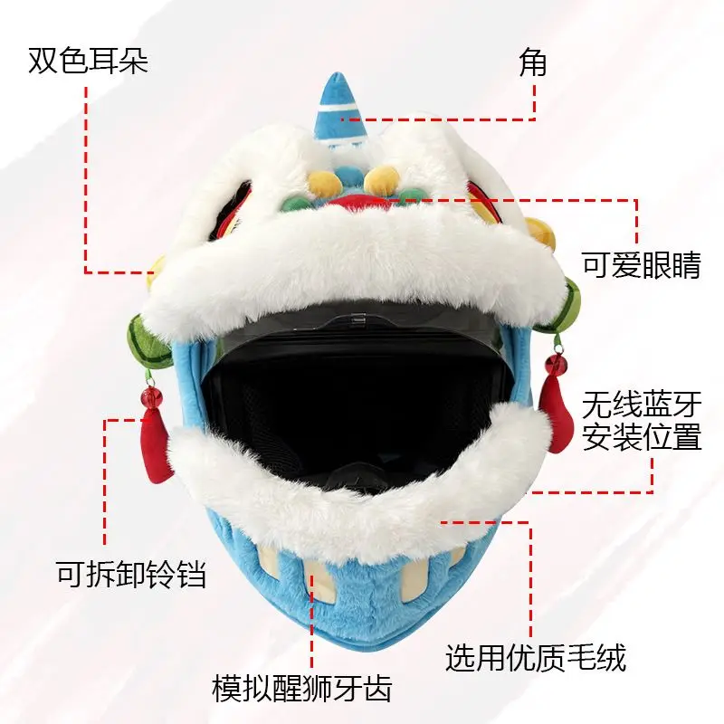 

Motorcycle Riding Helmet Cover Windproof Warm Plush Cute Ski Electric Scooter Helmet Personalized Decoration