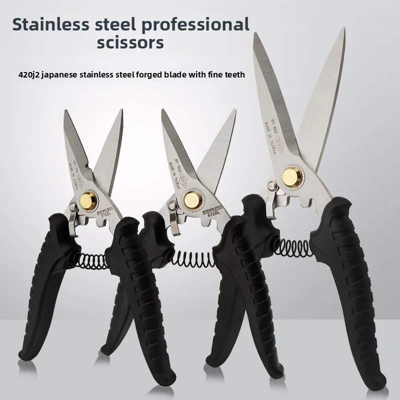 Multifunctional Stainless Steel Iron Sheet Scissors, Electrician's Wire Cutters, Gardening Scissors, Food Scissors, Fiber Optic Scissors, Cable Cutters