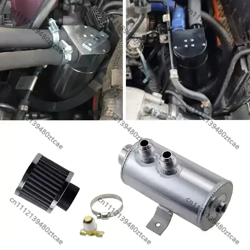 Car Modified Aluminum Oil Catch Can Oil Separator Pot with Air Filter & AN10 Oil Line Connector Racing Accessory