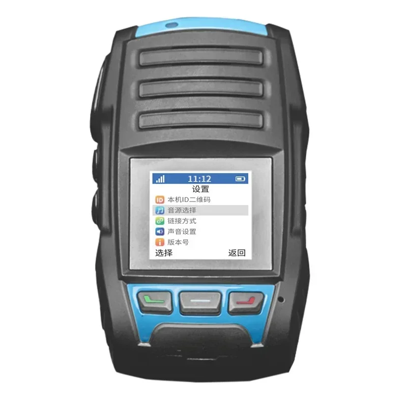 Hot Sales MP130/130S UAV Voice Broadcast Megaphone Speaker Compatible with DJI M350 Drone - Portable Communication Tool