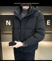 New winter hooded short down jacket for menNew winter hooded short down jacket for men