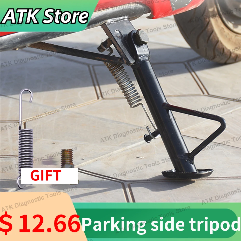 Motorcycle Scooter E-Bike Kickstand Side Lining Stand Kick Foot Bracket With Spring Bolt Hole Distance 14/16/18/20/22/24cm