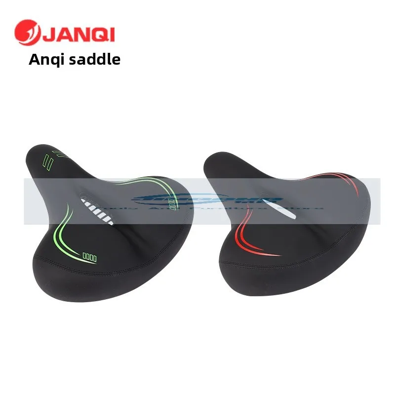

Bicycle seat cushion widened thickened bicycle saddle mountain bike seat seat bag