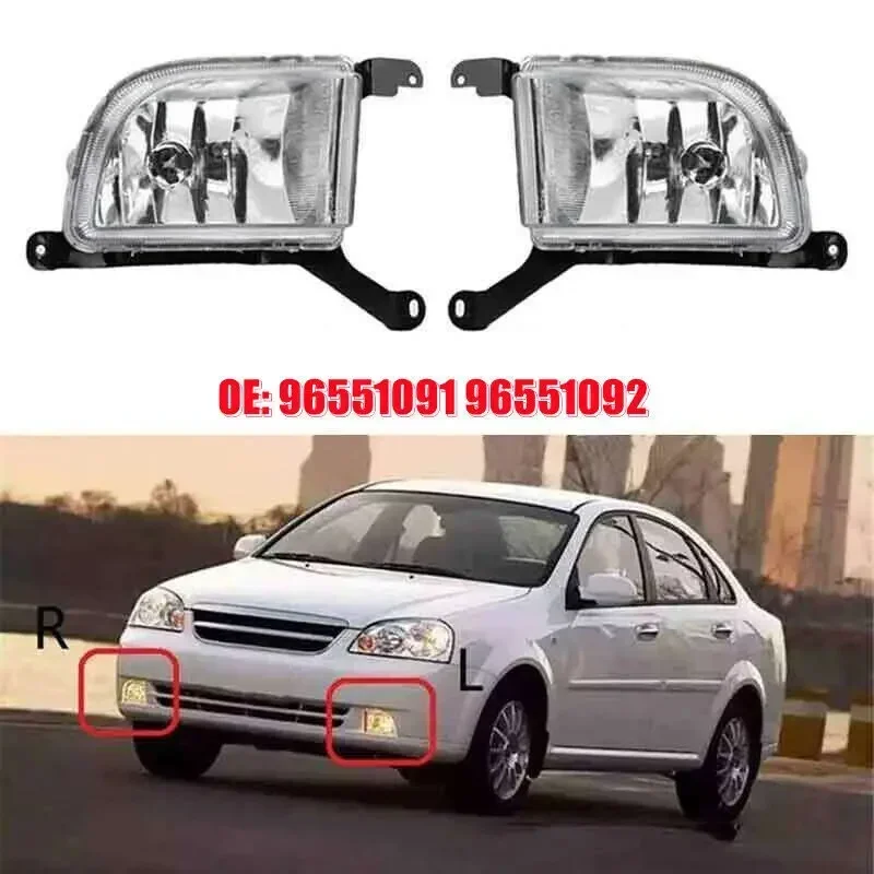 For Chevrolet Daewoo Lacetti Optra Buick Excelle 2003-2007 96551091 96551092 2Pcs Car Front Fog Light Daytime Running Lamp Auto