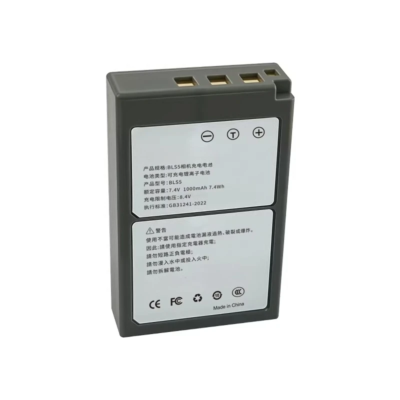 

Аккумулятор для камеры Olympus BLS5, EM10 второго поколения, четвертого поколения, EPL9/EPL8/5/6/EPL7