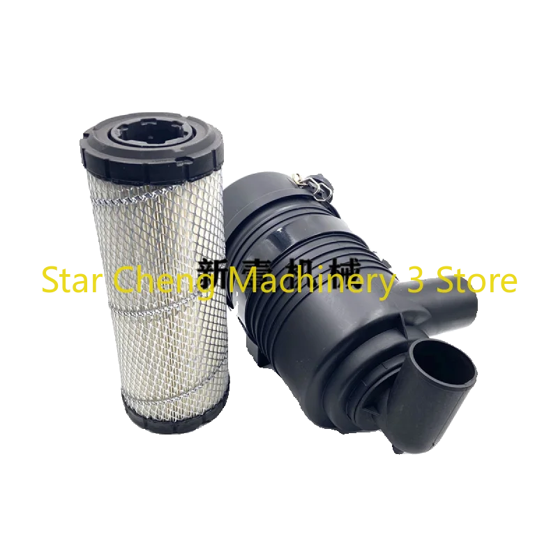 Excavator Accessories For Komatsu PC30/40/50 Air Filter Housing Assembly yanmar 4D88/4D84 Air Filter Back Cover High Quality