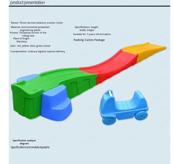 Jmz-Nice product Three-section sliding lane rail car slide Trolley sliding sled slide slide