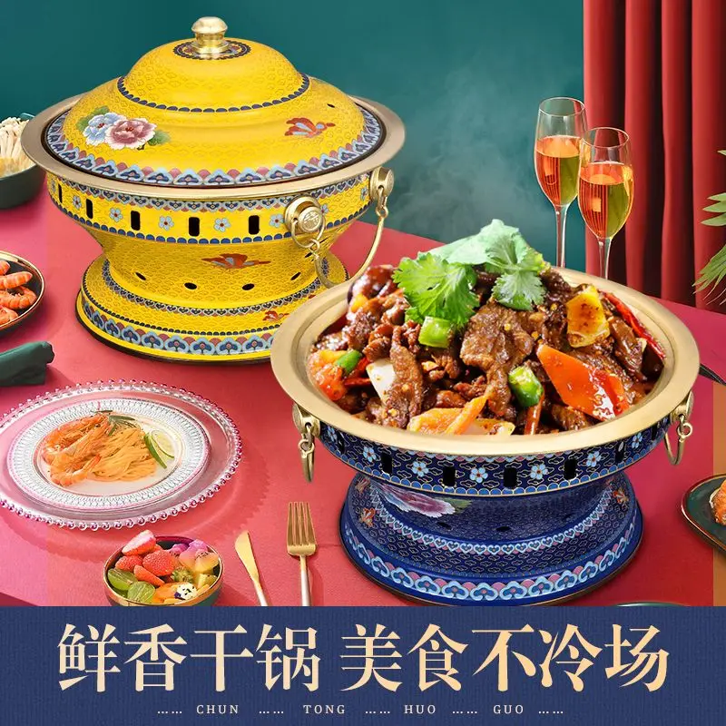 Copper hot pure brass dry alcohol stove warm vegetable household enamel commercial