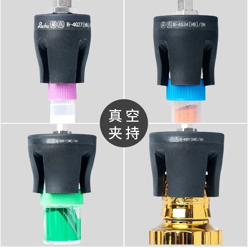 Manipulator Fixture No Harm To Workpiece Robotic Arm Automation Micro Clamp Pneumatic Gripper Four Claws Soft Touch Claws