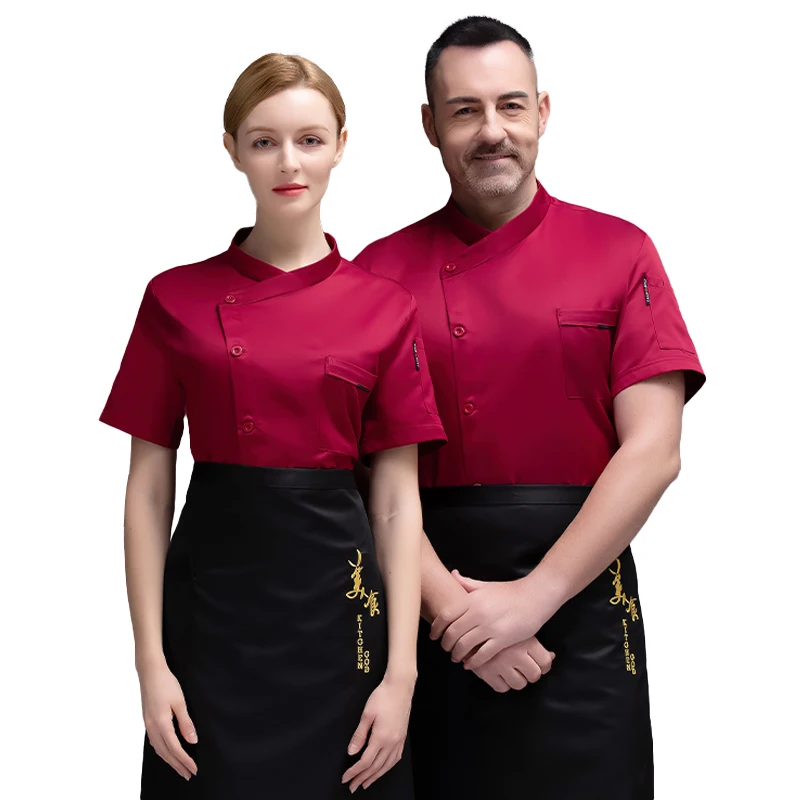 

Unisex Chef Restaurant Jacket Short Sleeve Kitchen Wear Bakery Waiter Uniform Cook Costume Restaurant Working Clothes