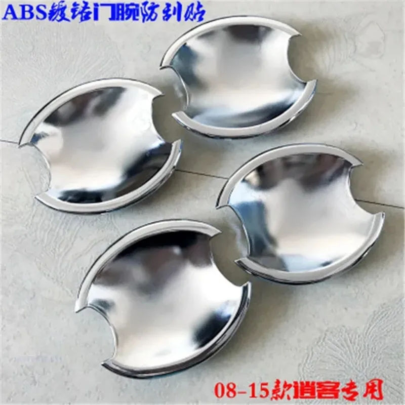 

ABS Chrome Door Handle Bowl Door handle Protective covering Cover Trim For Nissan Qashqai J10 2008-2015 Car styling