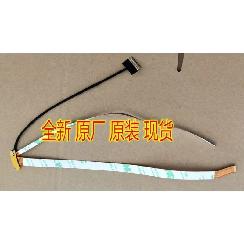 For Applicable to Lenovo T590 FT590 light indicator cable dc020022S20