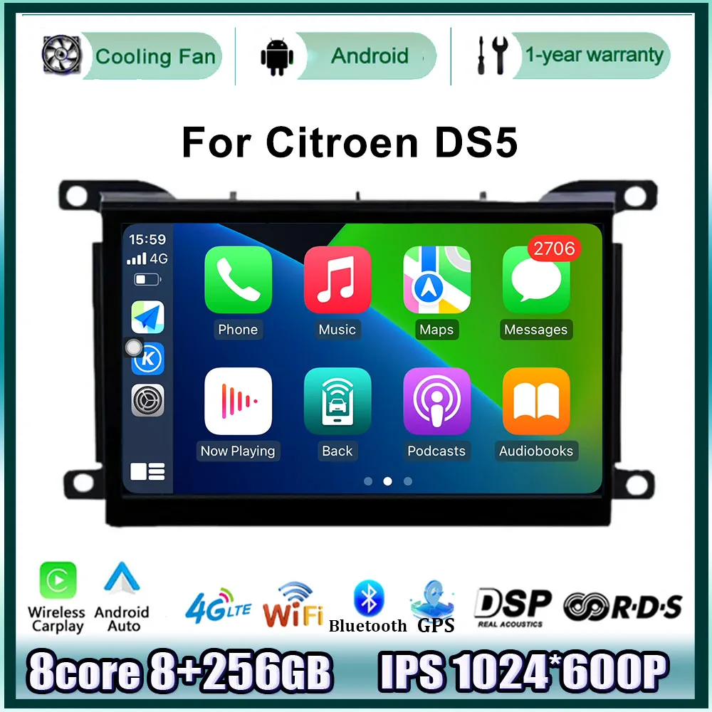 

Android 14 7 "Per Citroen DS 5 DS5 Navigazione GPS Stereo 508 auto radio let tore Multimediale Auto Wireless Carplay DSP Screen