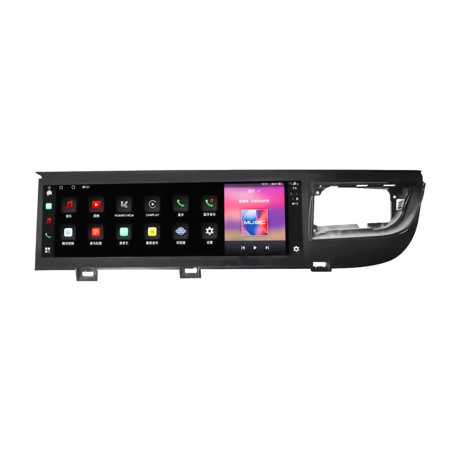 Navihua Co-piloot 14.5 "Touchscreen Multimedia Entertainment Informatie Passagiersauto Android Radio voor Porsche Macan 2018-2023