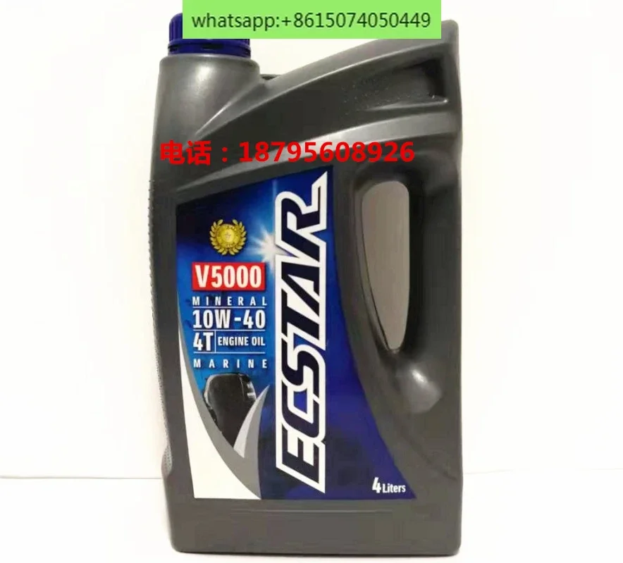 

Полностью синтетическое масло 5W-40 Полностью синтетическое моторное масло, специальное масло для подвесных двигателей