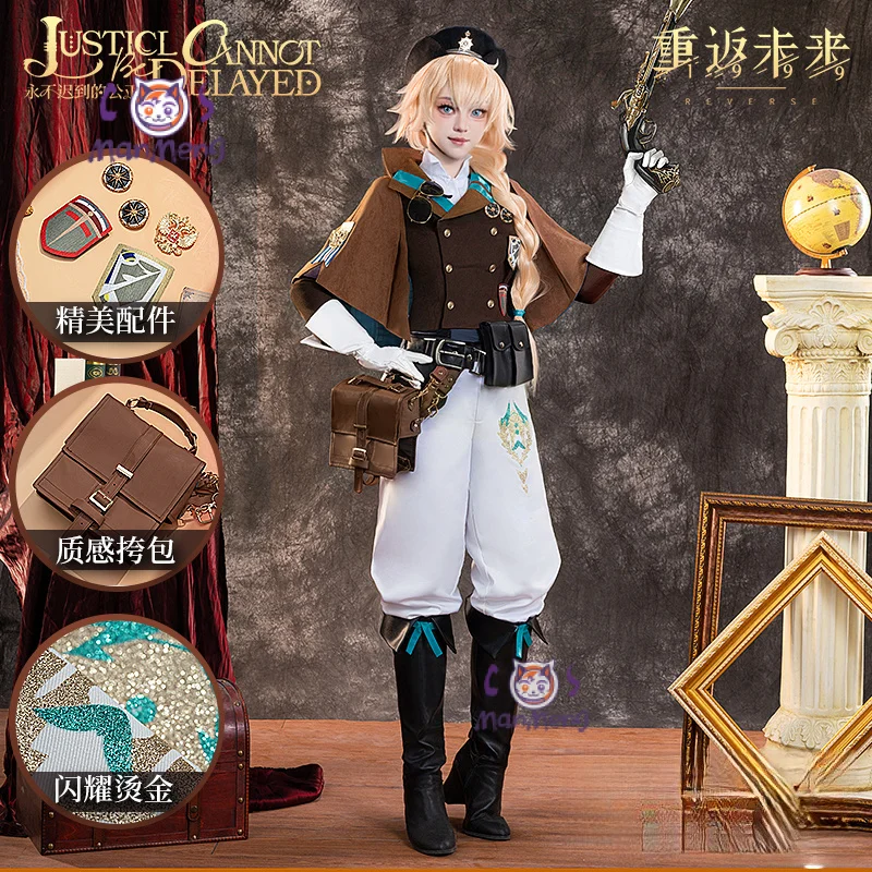 

Лицилийский реверс игры: 1999 Косплей Костюм JUSTICL CANNOT BE DELAYED Униформа Хэллоуин Карнавал Вечеринка Рождественская игра Ролевая одежда