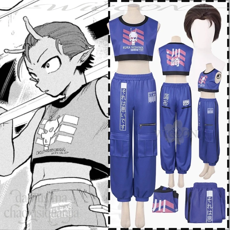 

Subwaayy Kanata Cosplay Milky Anime Punk Y2K Purple Vest Pants Sportswear Wigs Christmas Halloween Party