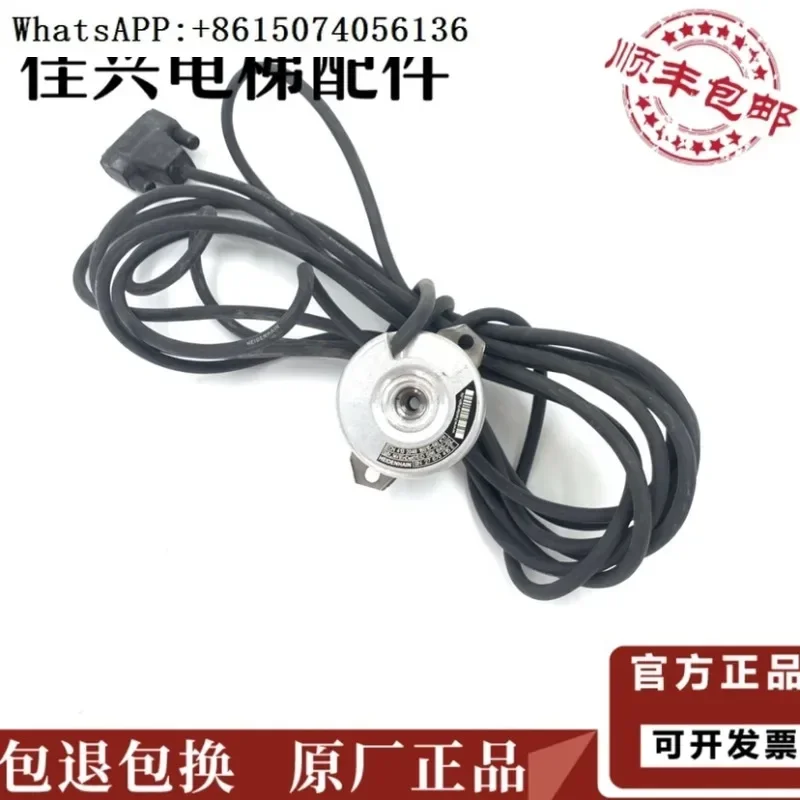 

Elevator Accessories Traction Machine Host Encoder Heidenhain ECN413 2048 16C15-58 Original