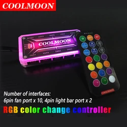 COOLMOON RGB Light Remote Dimmer DC12V 5A LED Color Intelligent Controller 10x6Pin Fan Port 2x4Pin Light Bar Port for RGB Fan