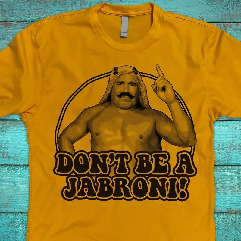 تي شيرت آيرون شيك لا تكن جابروني