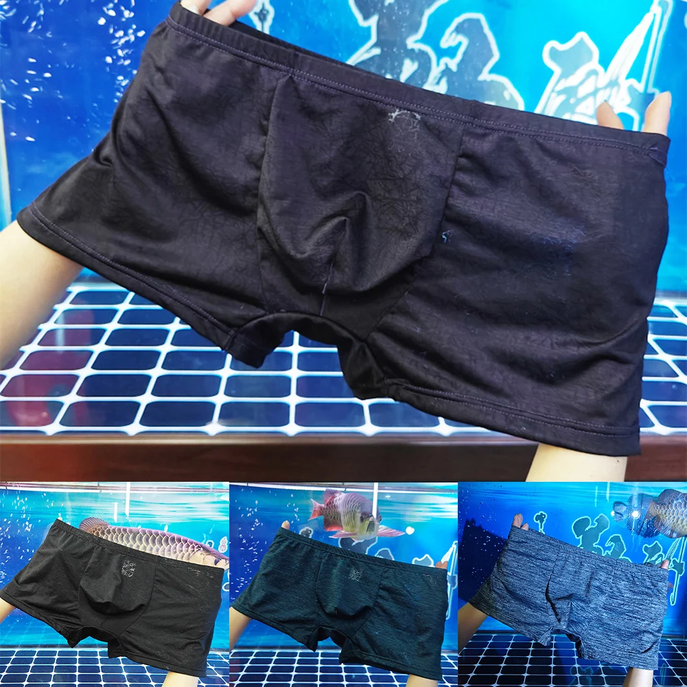 ملابس داخلية للرجال سراويل بوكسر منخفضة الخصر قابلة للتنفس مع حقيبة محدبة مرنة على شكل حرف U ملابس داخلية مريحة للارتداء اليومي #6