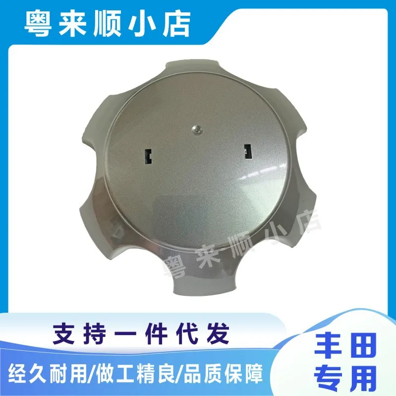 

4pcs Hub Caps for Toyota Land Cruiser 163 Alloy Wheel Covers Replacement Accessories for 16 Inch Rims Car Styling Trim Fitment