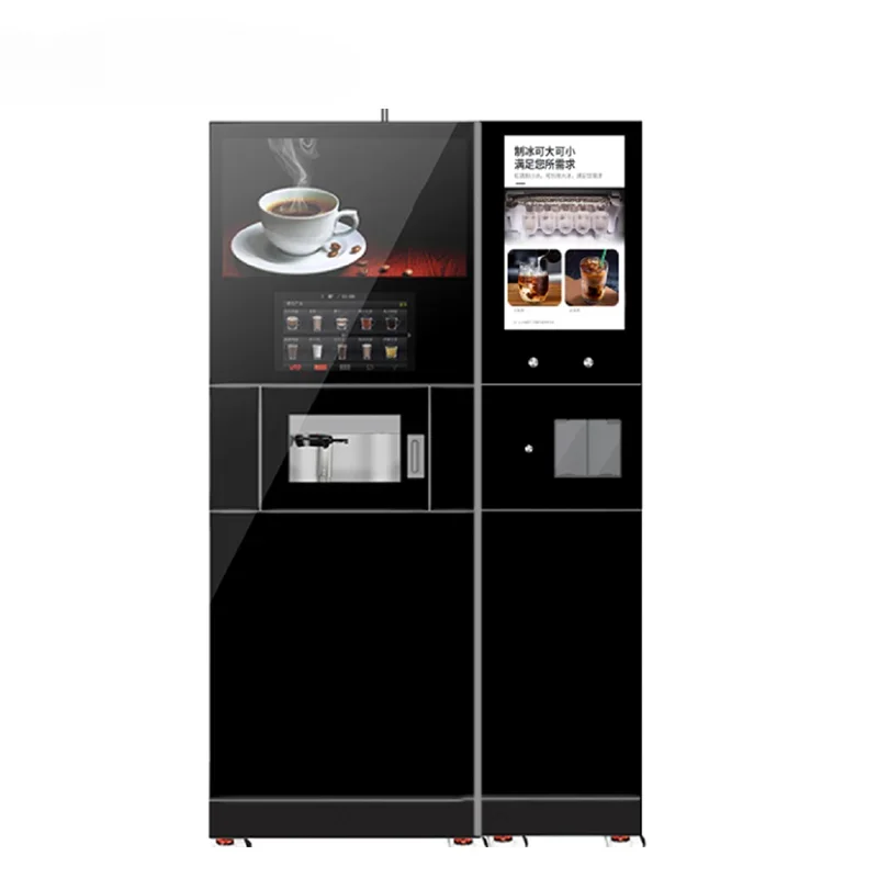 commercial professional fully automatic coffee vending machine