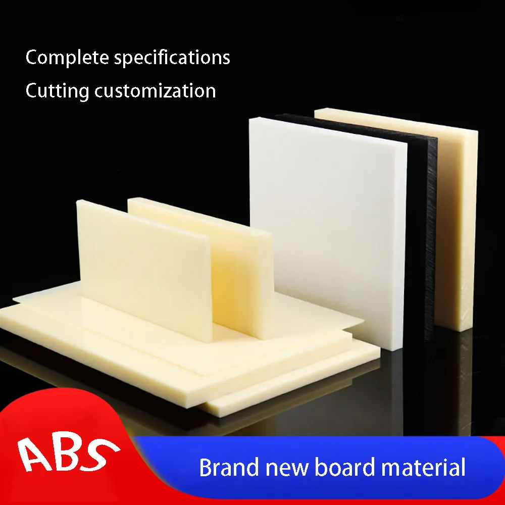 Thick 1/2/3/4-30mm Black Beige ABS Board Plastic Transformation Board DIY Model Making Materials Construction Model Accessories