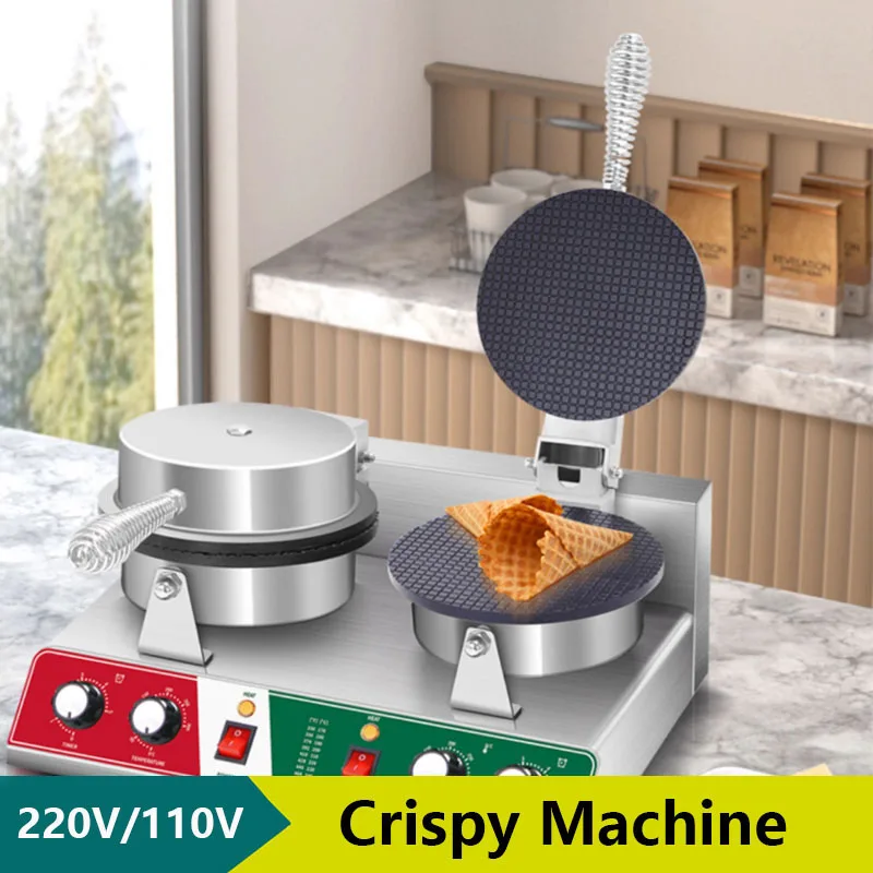 Professional Cone Egg Roll Machine Ice Cream Cone Waffle Maker New Crispy Egg Biscuit Reel Machine Waffle Crispy Maker