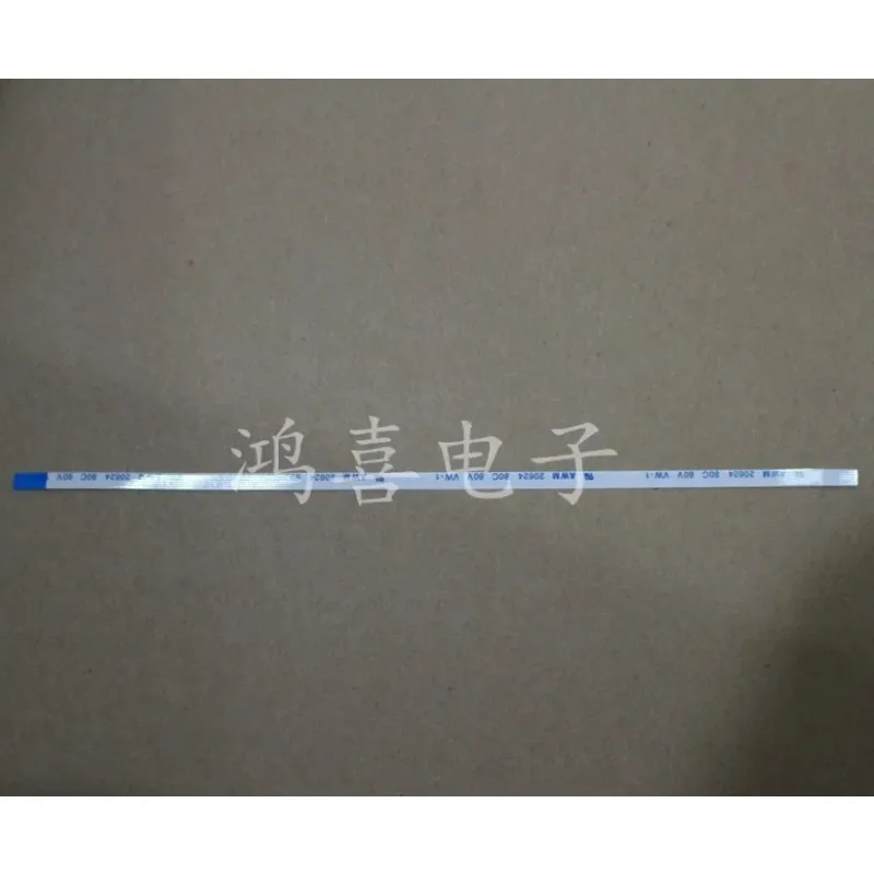 FFC FPC Cable Reverse 0.5mm Pitch 6 pin AWM 20624 80C 60V Length 50mm 80mm 100mm 150mm 200mm 300mm 250mm
