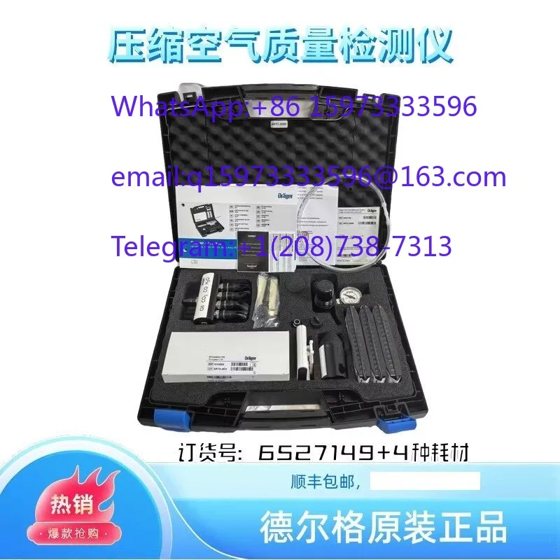 Compressed Air Quality Tester Portable Respiratory Air Purity Detector Oil Moisture CO CO2 Content Measuring Instrument