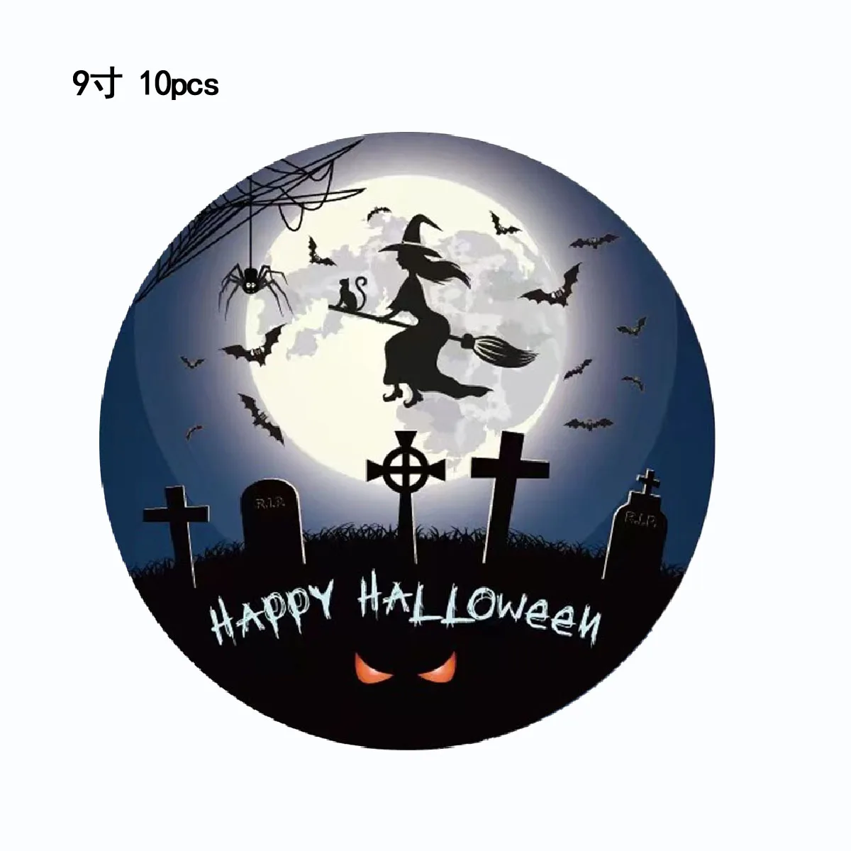 Night Witch Theme Birthday Party Decorations Disposable Tableware Set Paper Plates Napkins Cups