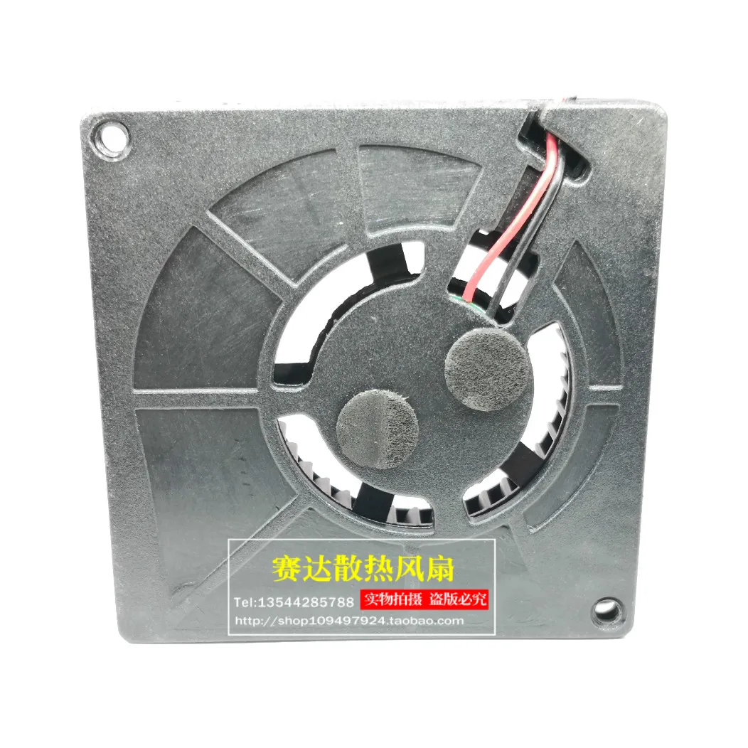 ADDA AB5512HX-G00 DC12V 0.19A Turbo Notebook laptop Cooling Fan