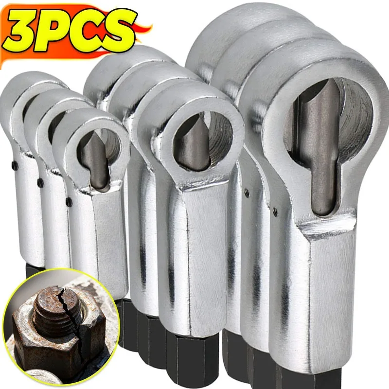 

Гайковый ключ для снятия разветвителя гайки, стальной гаечный ключ, шестигранный экстрактор, разделительный ключ для ржавых гаек, инструменты для удаления поврежденных гаек винта