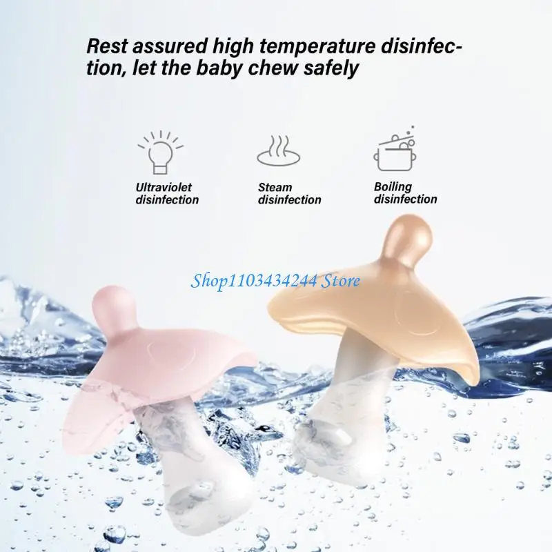 

Soft Silicone Baby Teether Mushroom Infant Toothbrush Soothing Gums Toy