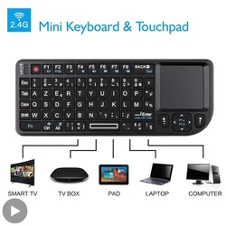 Backlit Mini Wireless Keyboard French Azerty In Language With Touchpad Air Mouse For iPad PC Smart TV Box Tablet RGB Kit Gamer