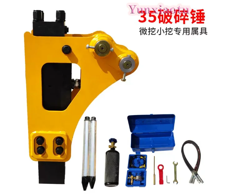 Mini Excavator Hydraulic Breaker Hammer,35/45mm Chisel Full Set for Landscaping