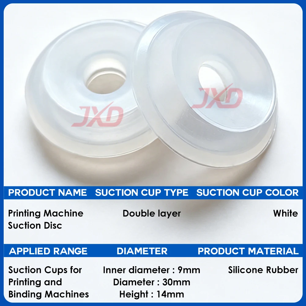 JXD Double-layer Suction Cup Sheets for Printing Presses and Die-cutting Machines, Double-sheet Suction Nozzles for Feeders