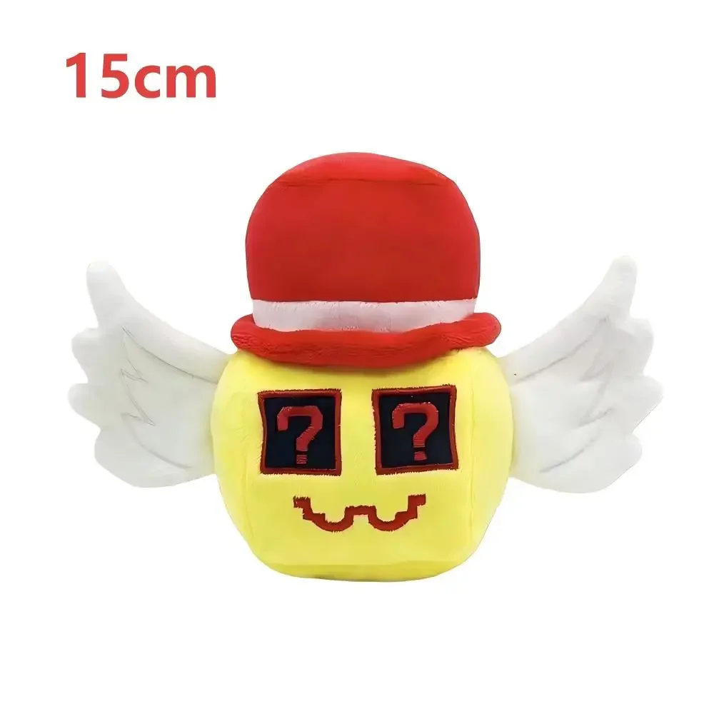 2025 Ruba un juego Brainrot muñeco de Peluche de juguete de dibujos animados lindo suave Chuy Peluche decoración de la habitación muñeco de Peluche juguete ¡regalo de Navidad! !