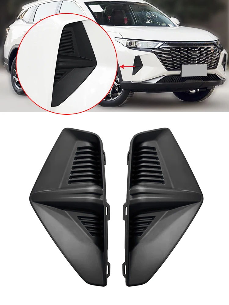 For DongFeng Aeolus AX7 2023 Front Bumper Fog Lamp Cover Grille Decorative Panel