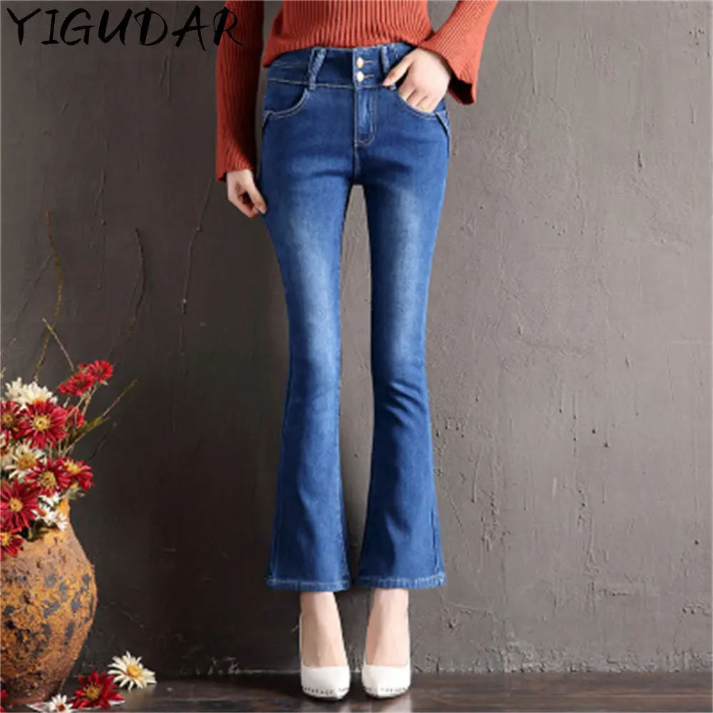 

Vintage High Waisted Flare women Jeans For Women pants Ankle Denim Trousers Slim Elegant Wide Leg Jeans All-match Streetwear