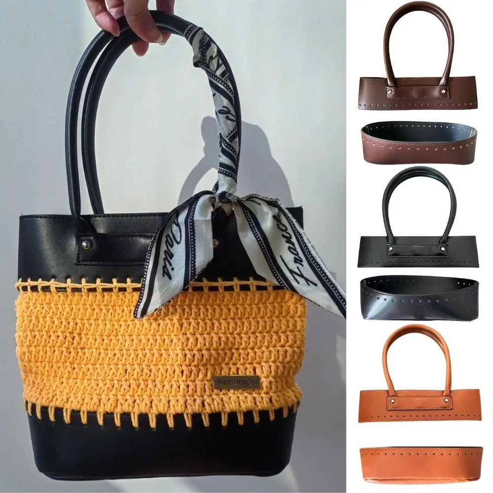 

Новинка, 1 комплект, кожаная вязаная крючком сумка, нижний базовый комплект, плечевой ремень для сумки, тканая сумка «сделай сам», материал сумки ручной работы